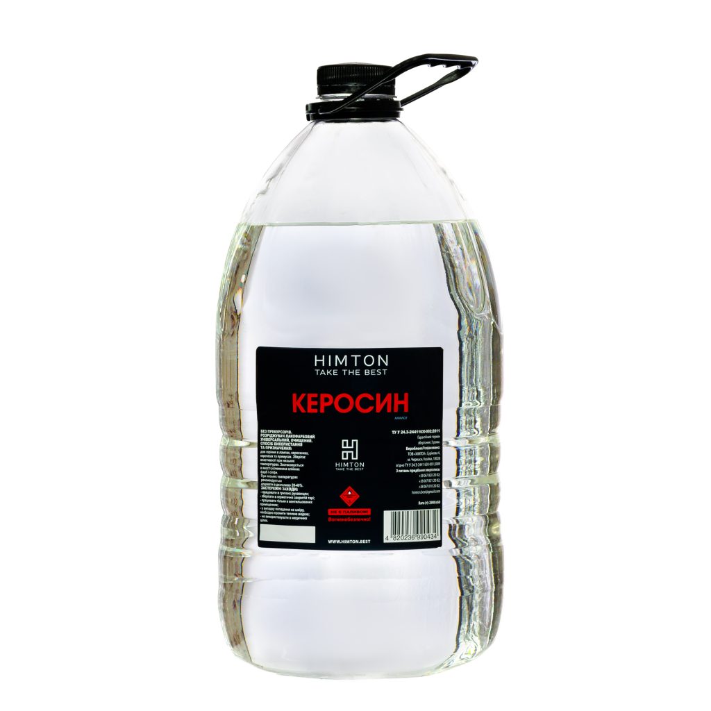 КЕРОСИН (аналог) 4,0л/2,90 кг. розчинник TM "HIMTON"